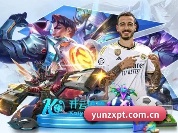 yunzxpt.com.cn APP 界面