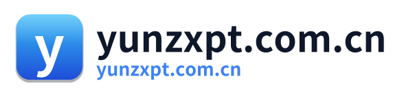 yunzxpt.com.cn
